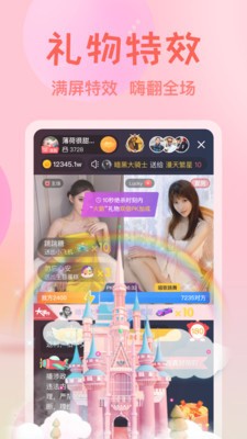 一二三四免费观看在线影视大全下载