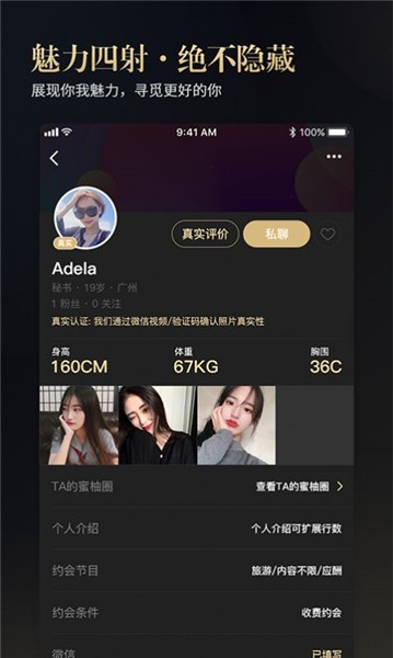 无人视频在线观看免费播放下载下载