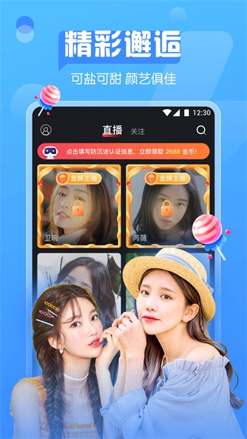 樱桃视频高清免费观看在线手机下载