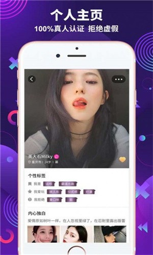 小红帽live直播软件免费下载下载