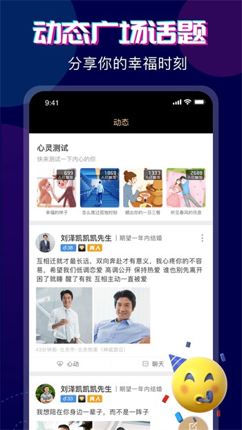 成版人蕾丝视频app解锁无限看下载
