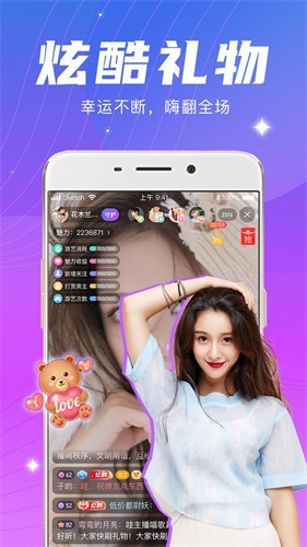 榴莲草莓丝瓜秋葵app最新版下载
