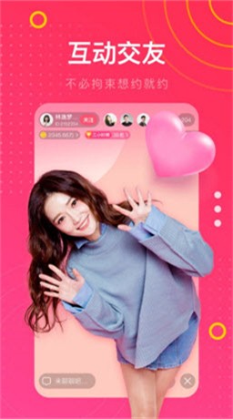 黑桃tvapp下载安装