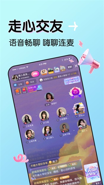 欧美老狼卡一卡2卡3卡4下载