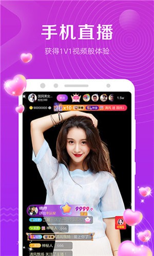 暖暖在线观看免费视频下载