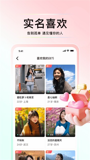 老a影院app下载安装最新版视频app下载