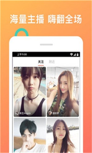 正能量网站www安装包版