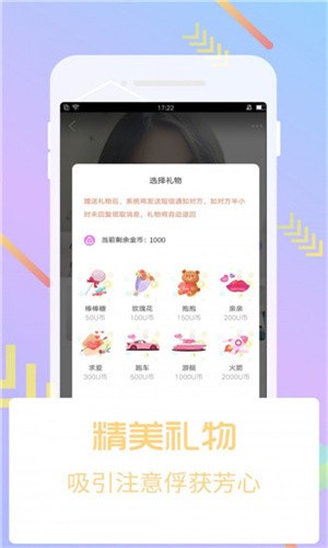 叼嘿视频不限次数观看版app下载