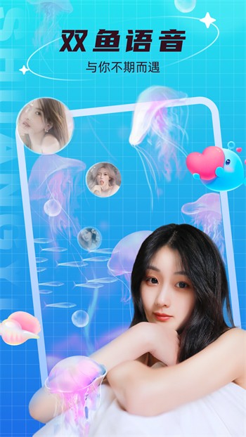 绿巨人www榴莲太阳草莓免费版