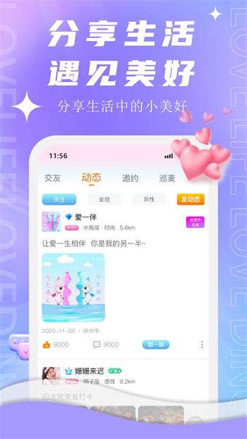 亚洲一卡2卡3卡4卡5高清版高清视频下载