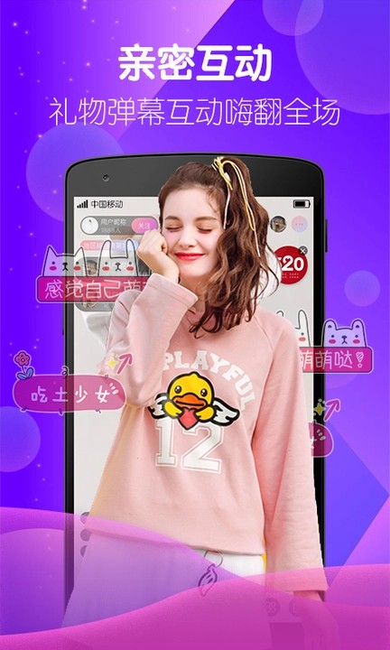 黑桃tvapp下载安装