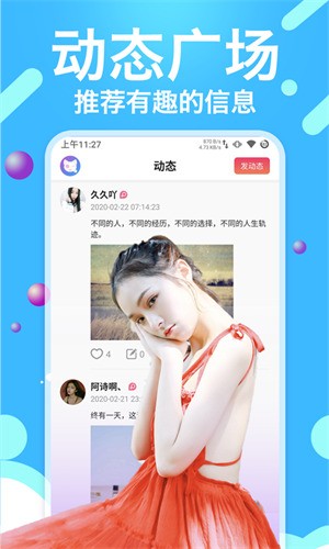 无人视频在线观看免费播放下载下载