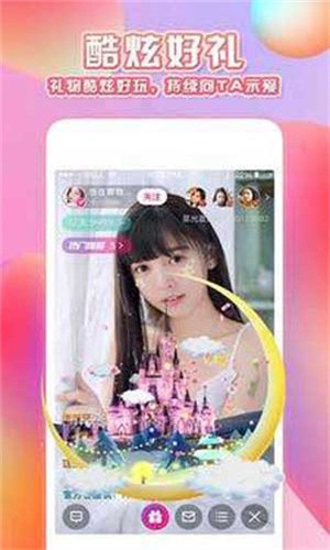 998影视app下载安装
