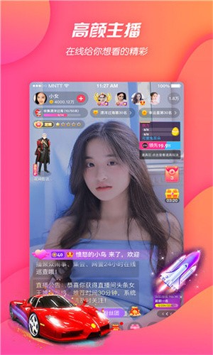 青苹果乐园免费观看电视剧高清动漫最新版