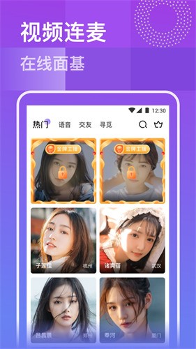 色鬼app播放器下载地址版本下载