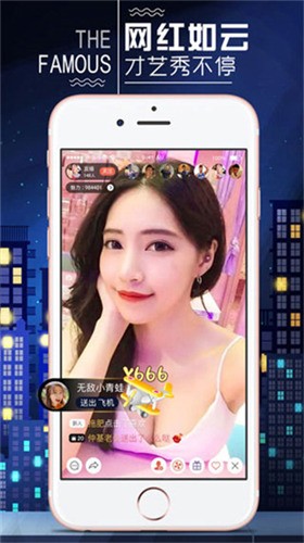 GOGOGO高清在线看中文版安装包下载大全下载