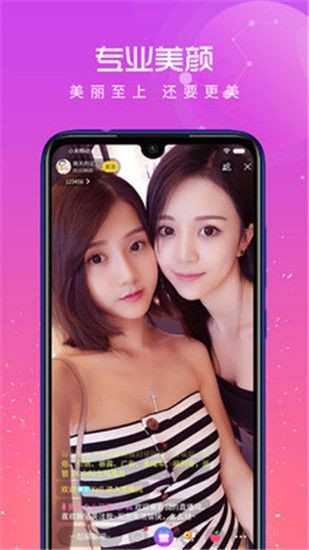 免费看的www哔哩哔哩免费版下载