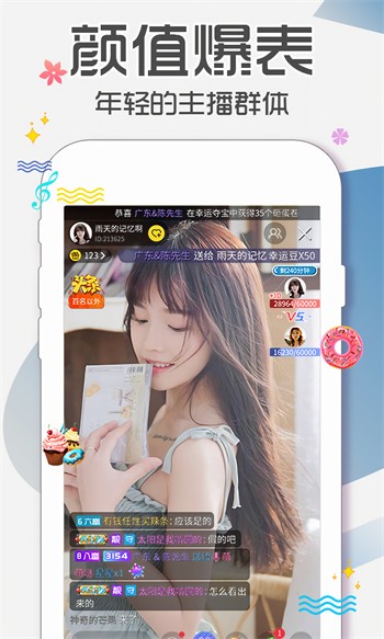草莓丝瓜榴莲秋葵绿巨人香蕉视频无限看下载