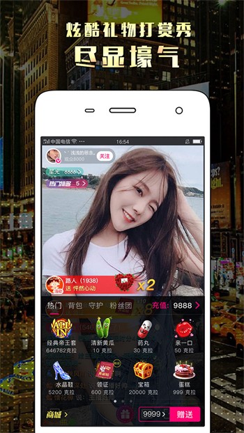 色鬼app播放器下载地址版本下载