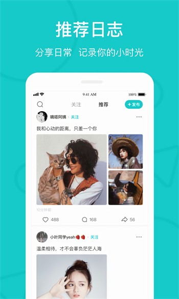 鱿鱼影视播放器下载大全下载