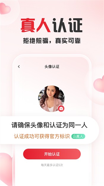 悟空影视手机版下载大全下载