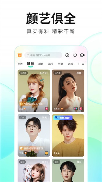 老a影院手机版免费下载下载