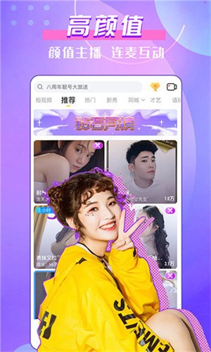 绿巨人www榴莲太阳草莓免费版
