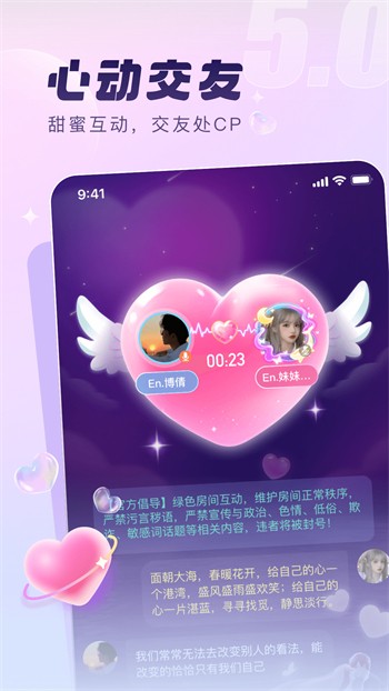 91香蕉影视手机版下载大全下载