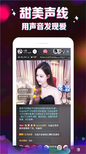 小优视频为爱而生app安卓版最新版
