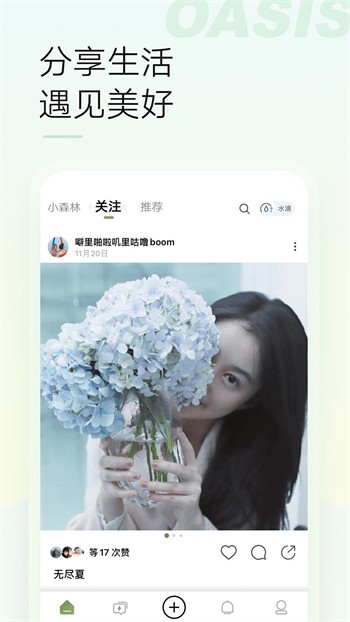 100款夜间禁用入口网页破解版