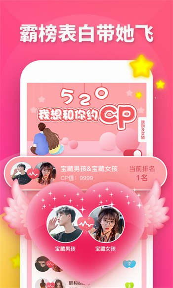 小太妹轻量版app下载入口下载