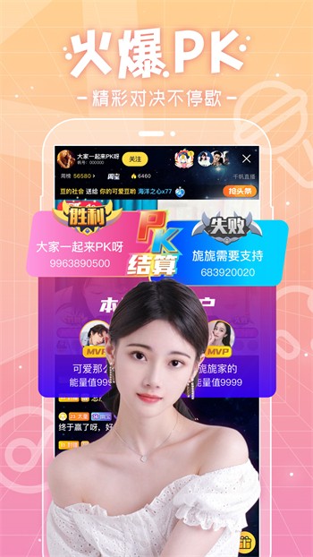 yw.193.coc龙物永不失联免费版app下载