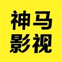 青苹果乐园影视app下载入口