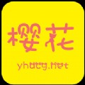 低端影视软件下载入口