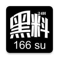 鉴黄师正能量app