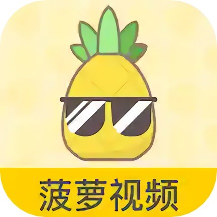 如雪直播ios版