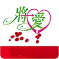 乐怀爱漫画韩漫免费版_logo