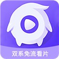 绿巨人app在线无限看优享版