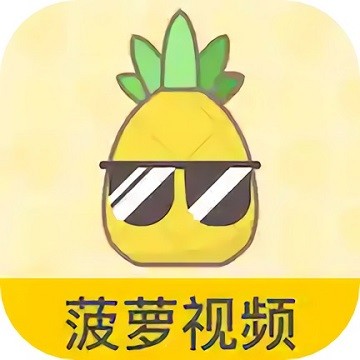 顺天影视去广告纯净版