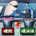 鲨鱼怪谈游戏下载-鲨鱼怪谈安卓版v1.0
