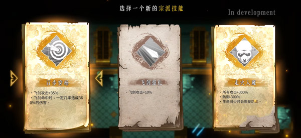 暖雪哔哩哔哩版本