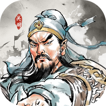 名将之弈tap免费安卓版