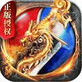新开单职业打金传奇变态_logo