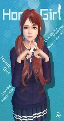 老婆的闺蜜4