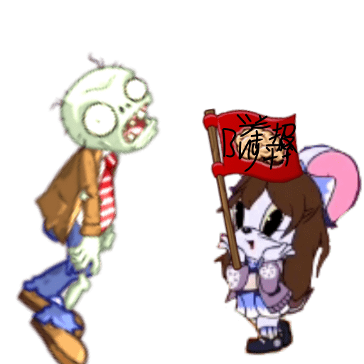 PvZ戴夫的时空冒险重制下载