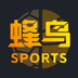 蜂鸟竞技比赛直播app_logo