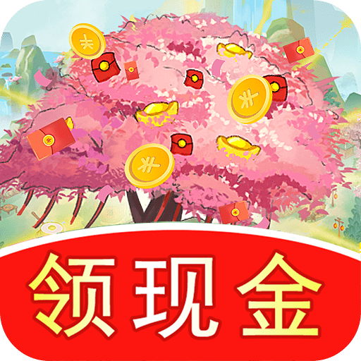 桃源秘境_logo