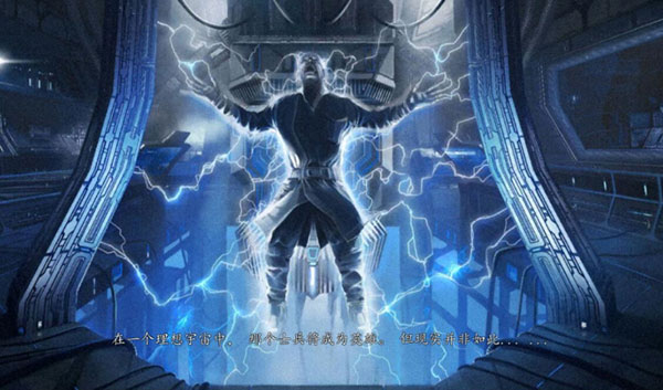 死亡效应20
