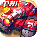合金机兵满级无限生命变态版_logo