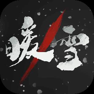 暖雪哔哩哔哩版本_logo